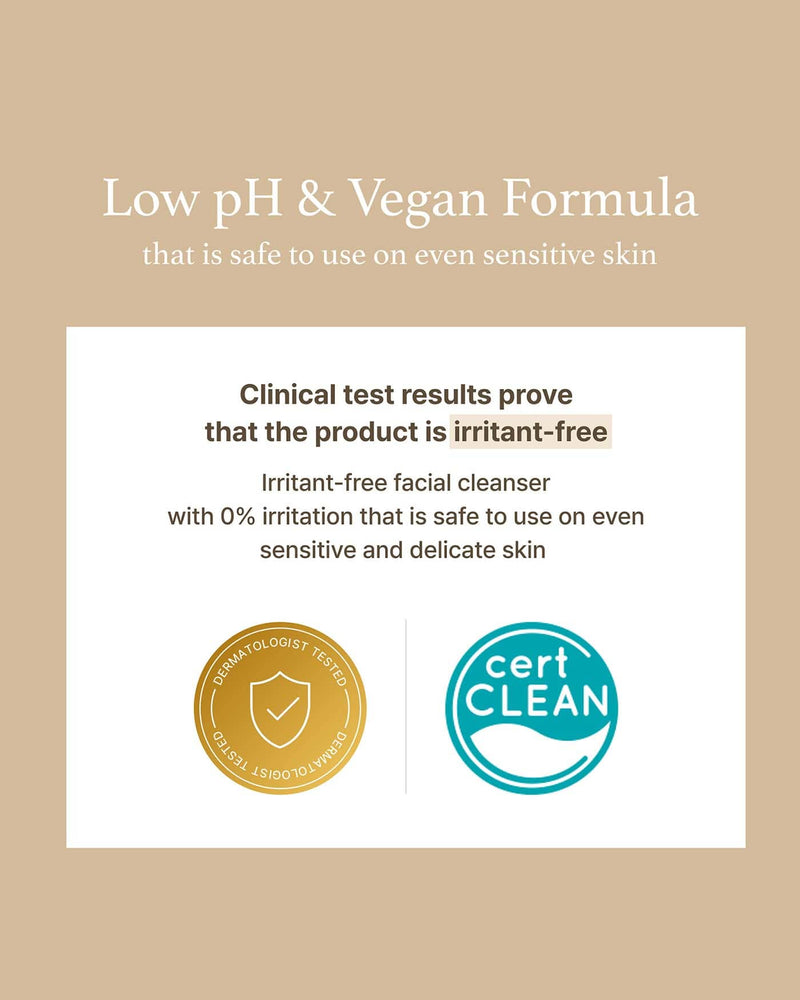 Rice Whip Facial Cleanser