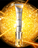 Vitamin C Expert 40% Mask Concentrate Cream