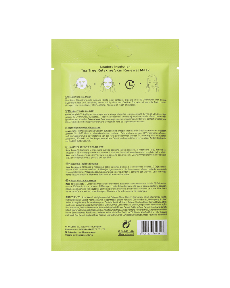 Tea Tree Relaxing Skin Renewal Mask