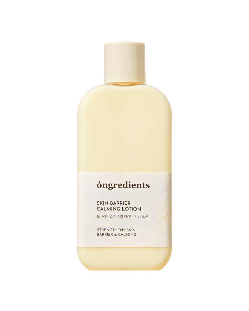 Skin Barrier Calming Lotion