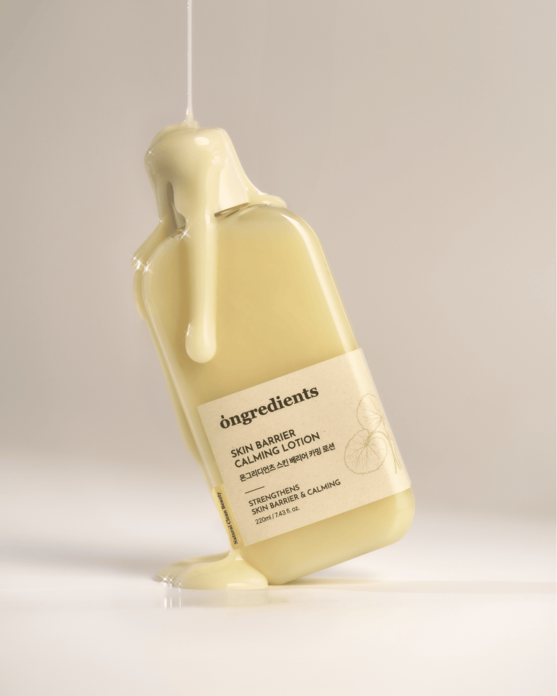 Skin Barrier Calming Lotion