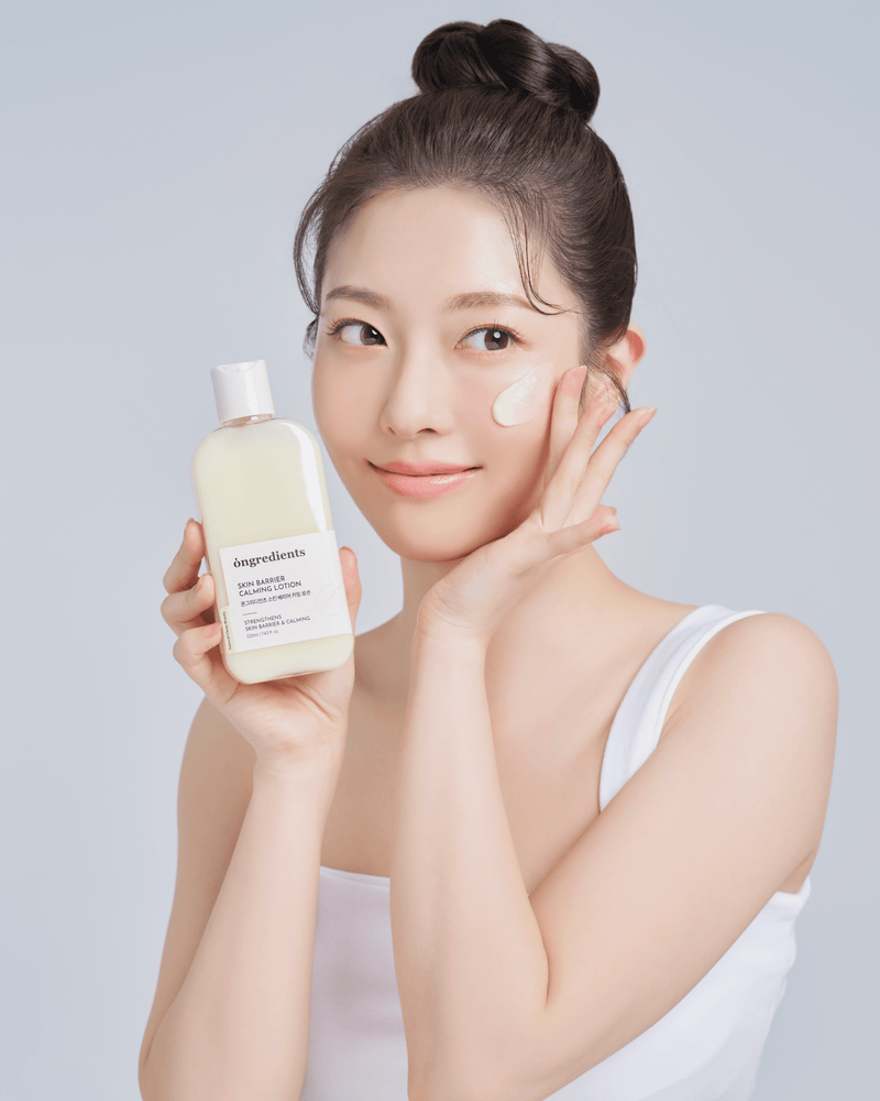Skin Barrier Calming Lotion