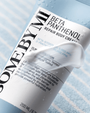 Beta Panthenol Repair Body Cream