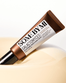 Galactomyces Glutathione Brightening Cream