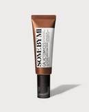 Galactomyces Glutathione Brightening Cream